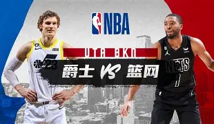 爱游戏体育-赛地聚焦：NBA常规赛国际比赛日热度飙升，曼城篮板制胜，压力陡增，轮换策略成焦点的简单介绍